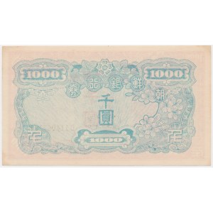 South Korea, 1.000 Won (1950)