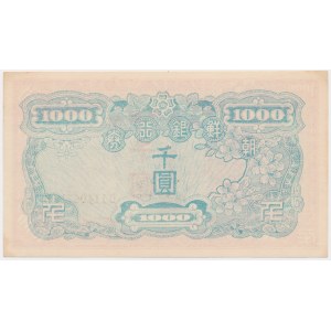 Korea Południowa, 1.000 wonów (1950)