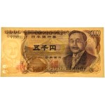 Japan, 5.000 Yen (1984-93)