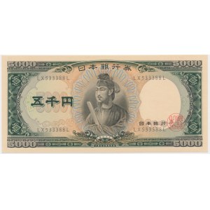 Japonia, 5.000 jenów (1957)