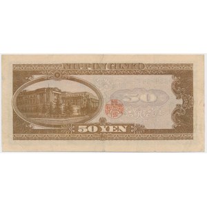 Japonia, 50 jenów (1951)