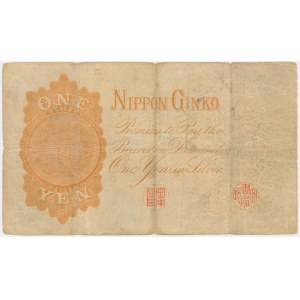 Japonia, 1 jen (1889)