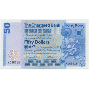 Hong Kong, The Chartered Bank, 50 Dollars 1979
