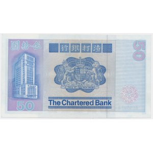 Hong Kong, The Chartered Bank, 50 Dollars 1979