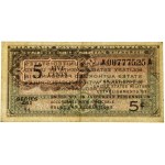 USA, Militärzahlungsschein, 5 Cent Serie 461 -.