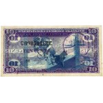 USA, Military Payment Certificate - 10 Cents series 681 -