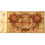 Tschechoslowakei, 50 Kronen 1919