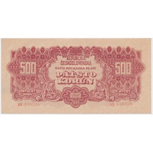 Tschechoslowakei, 500 Kronen 1944 - ohne Perforation