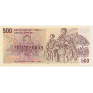 Czechoslovakia, 500 Korun 1973