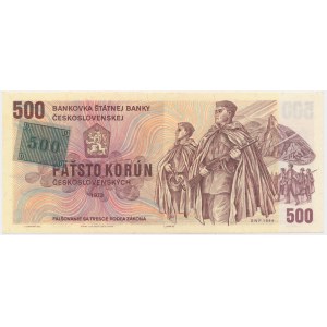 Czech Republik, 500 Korun 1993 (1973) - with stamp -