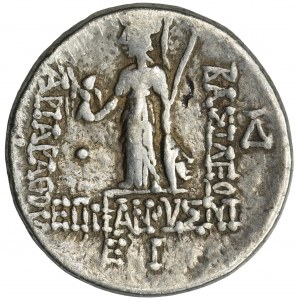 Greece, Cappadocia, Ariarathes VI Epiphanes Philopator, Drachm