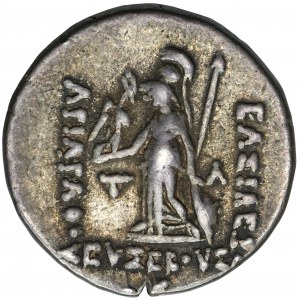 Grecja, Kapadocja, Ariarates VIII Epifanes Filopator, Drachma