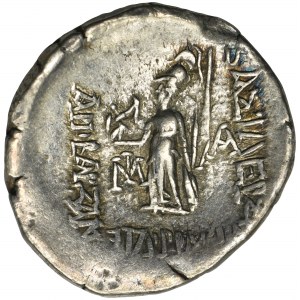 Greece, Cappadocia, Ariobarzanes I Filoromaios, Drachm