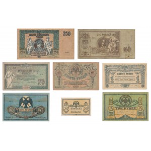 Rosja, Rosja Południowa, zestaw 50 kopiejek-250 rubli 1918 (8 szt.)
