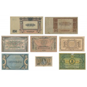 Russia, South Russia, lot 50 Kopecks-250 Rubles 1918 (8 pcs.)