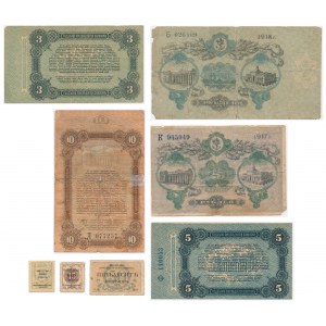 Rosja, Ukraina i Krym, zestaw 15 kopiejek - 50 rubli 1918 (8 szt.)