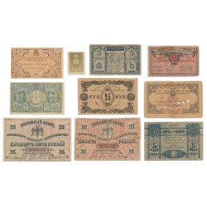 Russia, Transcaucasia, Baku City, lot 5 Kopecks - 25 Rubles 1918 (10 pcs.)