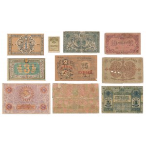 Russia, Transcaucasia, Baku City, lot 5 Kopecks - 25 Rubles 1918 (10 pcs.)