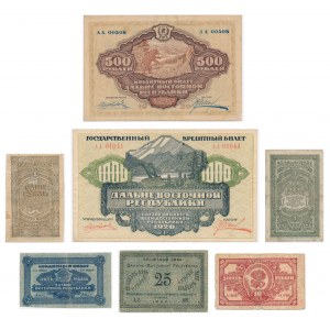 Russland, Ostsibirien, Satz von 1-1.000 Rubli 1920 (7 Stück).