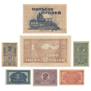 Russland, Ostsibirien, Satz von 1-1.000 Rubli 1920 (7 Stück).