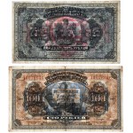 Russia, East Siberia, lot 25-1.000 Rubles 1918 (1921) (2 pcs.)