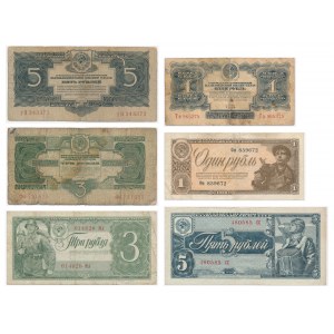 Russia, lot 1-5 Rubles 1934-38 (6 pcs.)