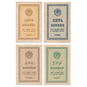 Russland, Satz von 1-5 Rubli 1924 (4 Stück).