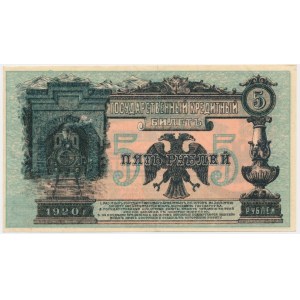 Russland, Ostsibirien, 5 Rubel 1920