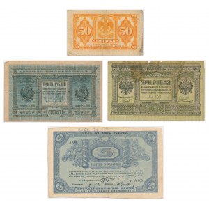 Rosja, Syberia i Ural/Rosja Północna, zestaw 50 kopiejek - 300 Rubli 1918-19 (4 szt.)