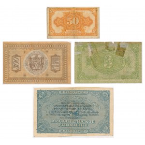 Rosja, Syberia i Ural/Rosja Północna, zestaw 50 kopiejek - 300 Rubli 1918-19 (4 szt.)