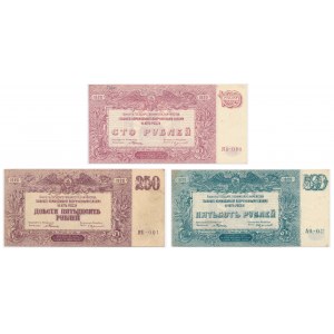 Russland, Südrussland, Satz von 100-500 Rubel 1920 (3 Stück).