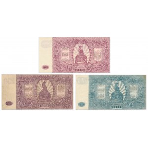Rosja, Rosja Południowa, zestaw 100-500 rubli 1920 (3 szt.)