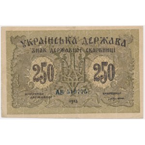 Ukraine, 250 Karbovantsiv 1918