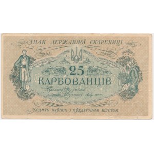 Ukraine, 25 Karblowez (1918)