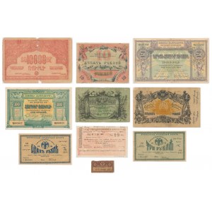 Russland, Banknoten-Mix-Set (10 Stück)