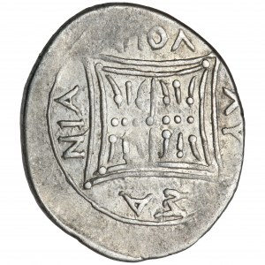 Griechenland, Illyrien, Apollonia, Drachme - Maarkos