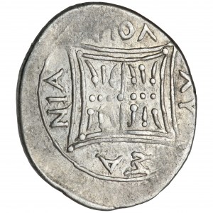 Grecja, Iliria, Apollonia, Drachma - Maarkos