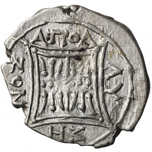 Greece, Illyria, Apollonia, Drachm - Ariston