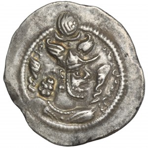 Persia, Sasanian, Peroz, Drachm