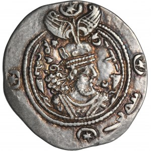 Persien, Sassaniden, Khusro II, Drachme