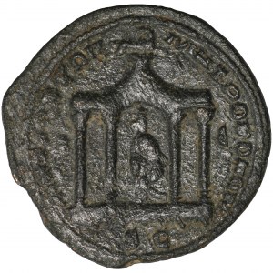 Rzym Prowincjonalny, Syria, Seleucja i Pieria, Antiochia, Trebonianus Gallus, Brąz