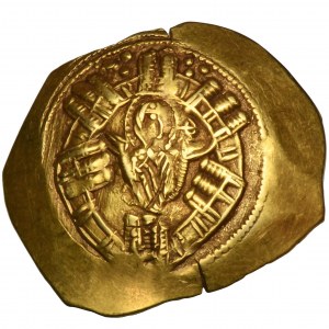 Byzantinisches Reich, Michael VIII. Palaeologus, Hyperpyron