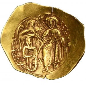 Byzantinisches Reich, Michael VIII. Palaeologus, Hyperpyron