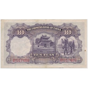 Chiny, Chiński Bank Rolniczy, 10 juanów 1935