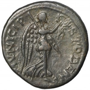 Roman Provincial, Macedonia, Stobi, Caracalla, AE
