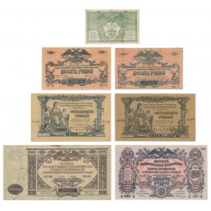 Russia, South Russia, lot 3-10.000 Rubles 1919 (7 pcs.)