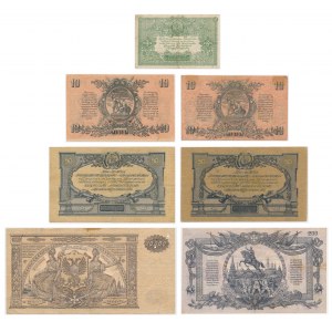 Rosja, Rosja Południowa, zestaw 3-10.000 Rubli 1919 (7 szt.)