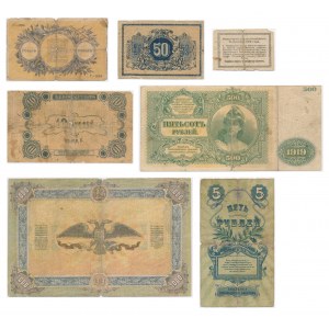 Russland, gemischter Satz lokaler Banknoten (7 Stck.)