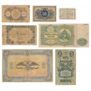 Russia, mix of local issues (7 pcs.)