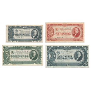 Russia, lot 1-10 Chervontsev 1937 (4 pcs.)